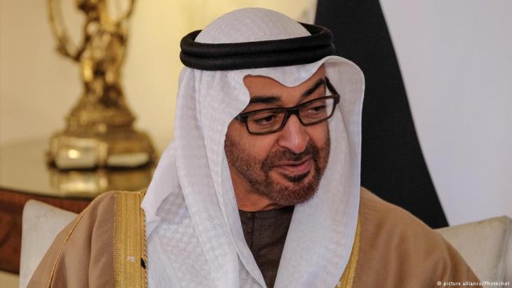 Mohammed Ben Zayed Al Nahyane Frères Et Sœurs